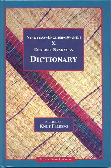 Front Cover of Dictionary